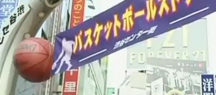 La-marche-d-Hiroshi-Moriaka-pour-les-enfants-newzitiv